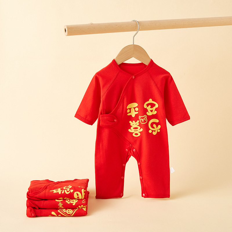 12101169.木木屋正品新生婴儿红色衣服初生纯棉无骨哈衣爬服春秋宝宝和尚服婴儿连体衣