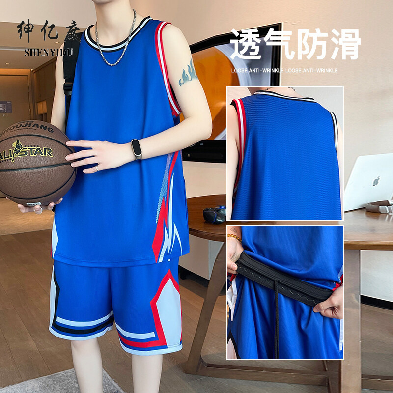 12101251.2025夏季新款青少年速干冰丝背心套装篮球服套装运动套装