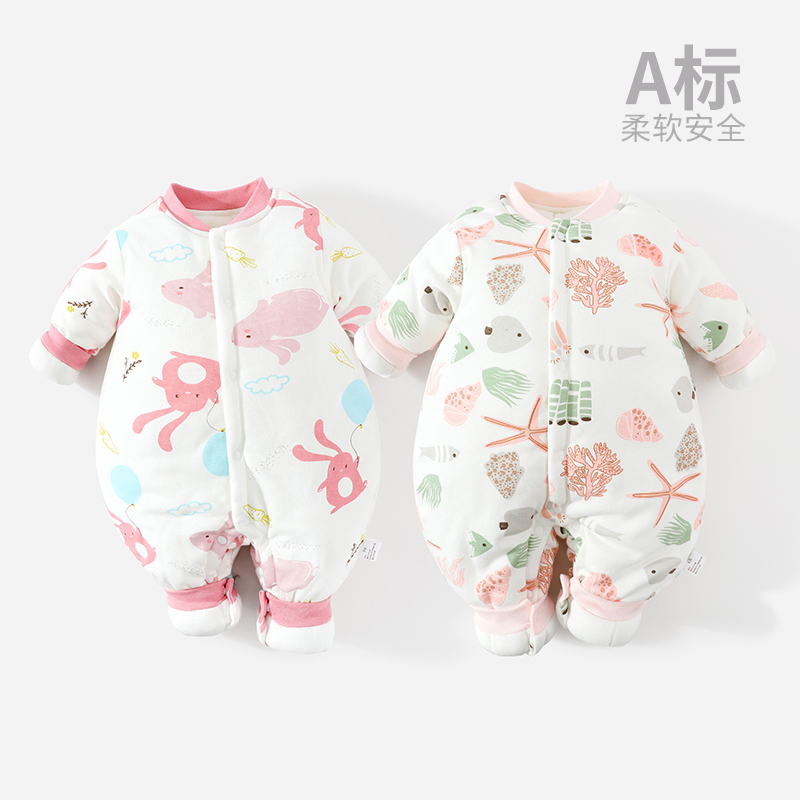 12101176.木木屋正品婴儿冬款加厚连体秋冬夹棉哈衣三层保暖棉衣爬服宝宝棉服