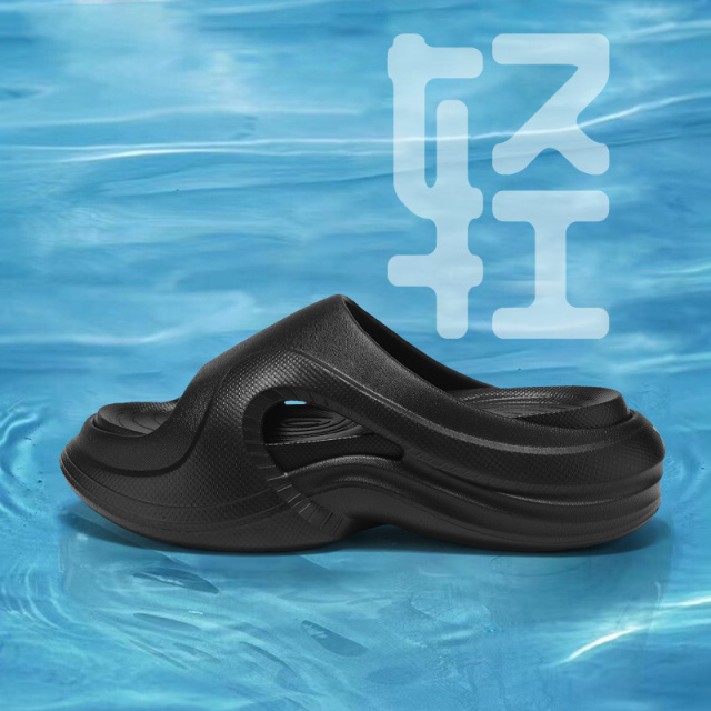 12099847.特步(XTEP)拖鞋女士一字拖鞋外穿夏季增高透气休闲运动拖鞋女 A458