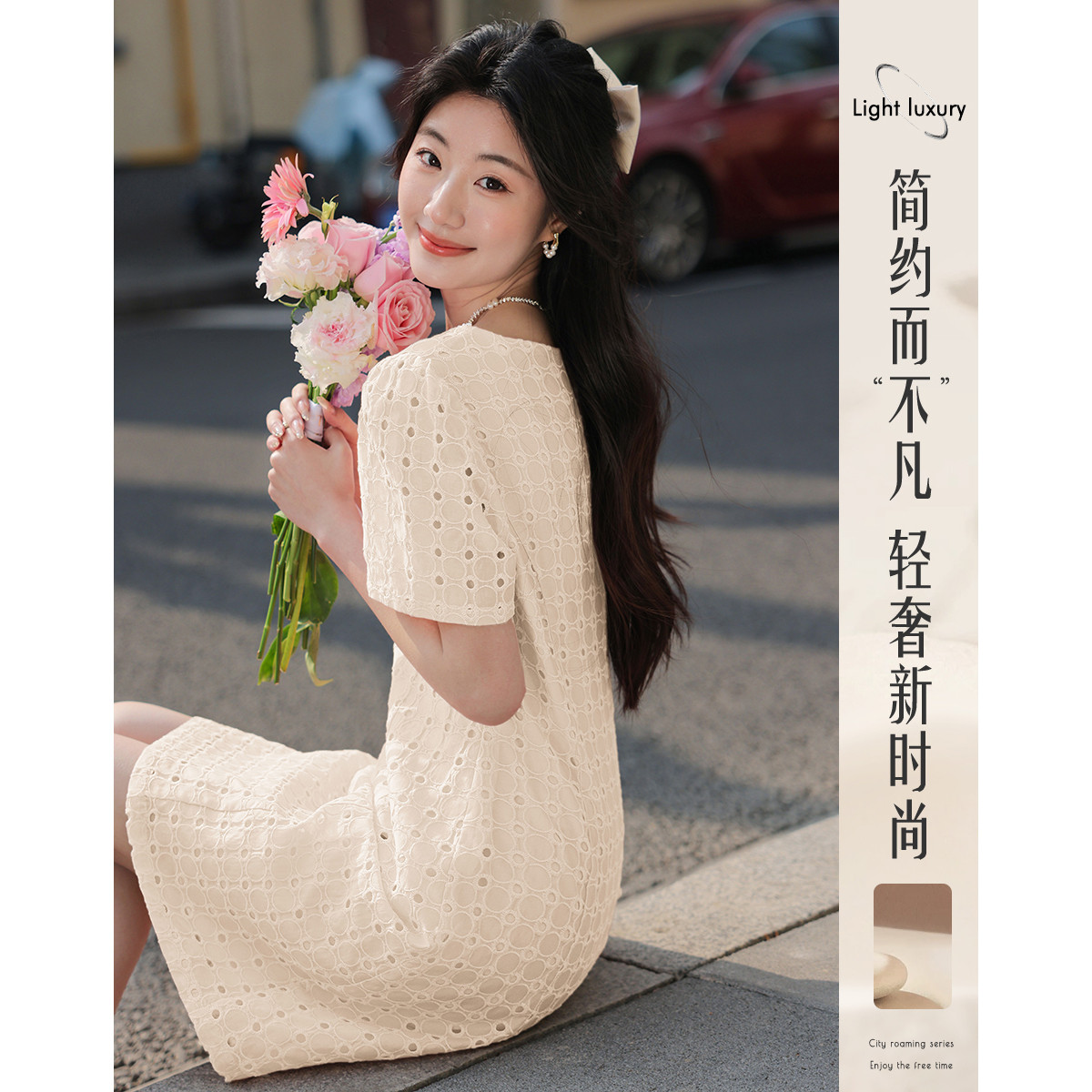 12106196.小香风蕾丝连衣裙女时尚气质小个子洋气减龄显瘦裙