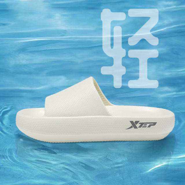 12099862.特步(XTEP)运动拖鞋男士夏季一字拖鞋外穿男厚底情侣拖鞋女 A624