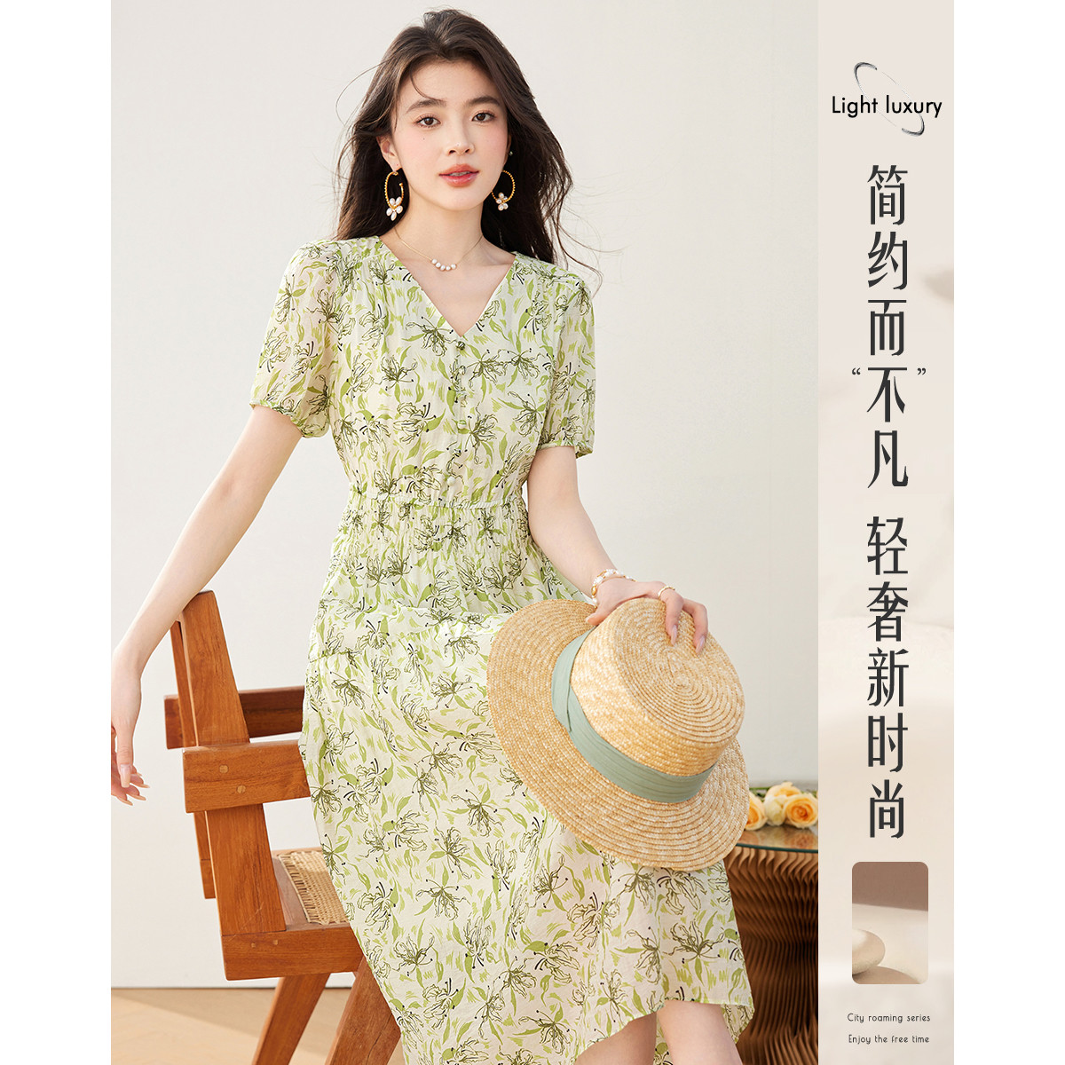 12105955.时尚碎花连衣裙女V领收腰显瘦印花中长裙