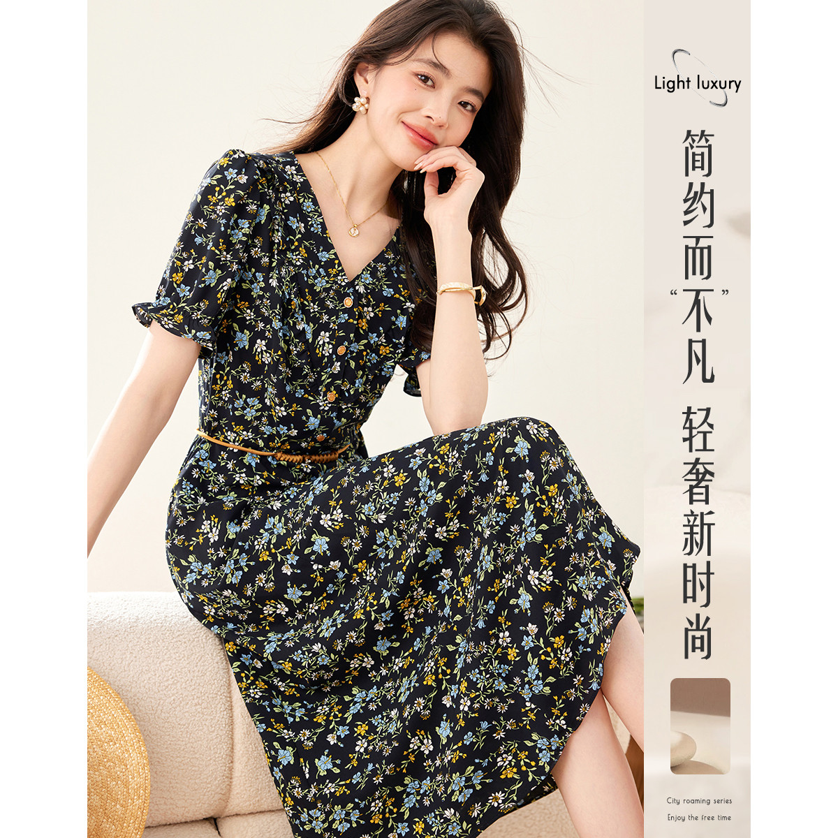 12105943.时尚碎花连衣裙女V领气质女神范中长裙