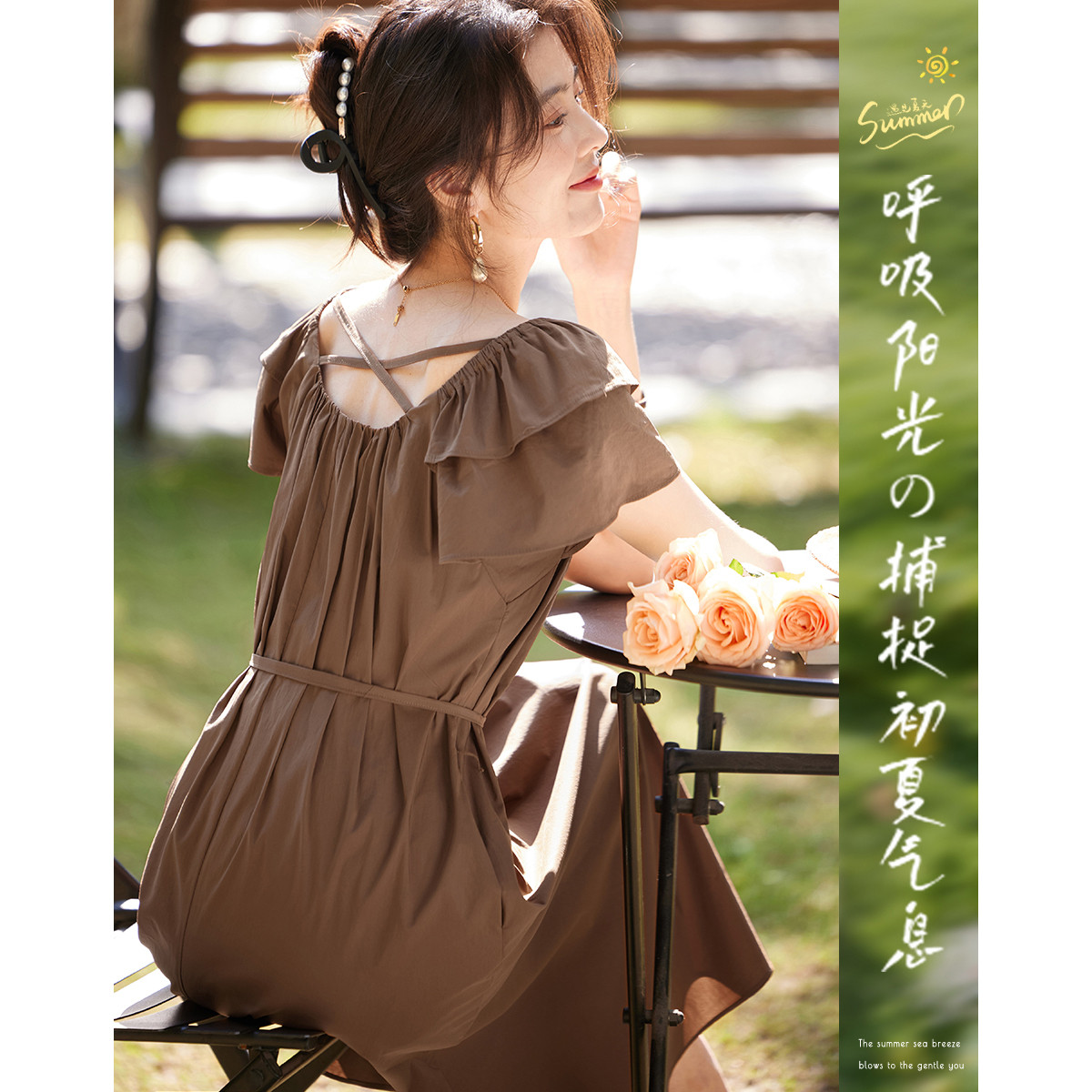 12105214.休闲慵懒风法式小飞袖连衣裙女宽松休闲气质茶歇长裙