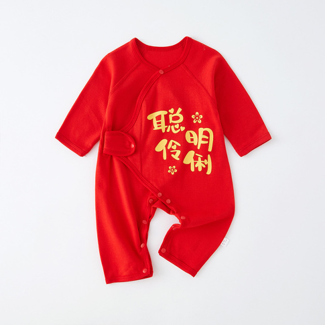 12101169.木木屋正品新生婴儿红色衣服初生纯棉无骨哈衣爬服春秋宝宝和尚服婴儿连体衣