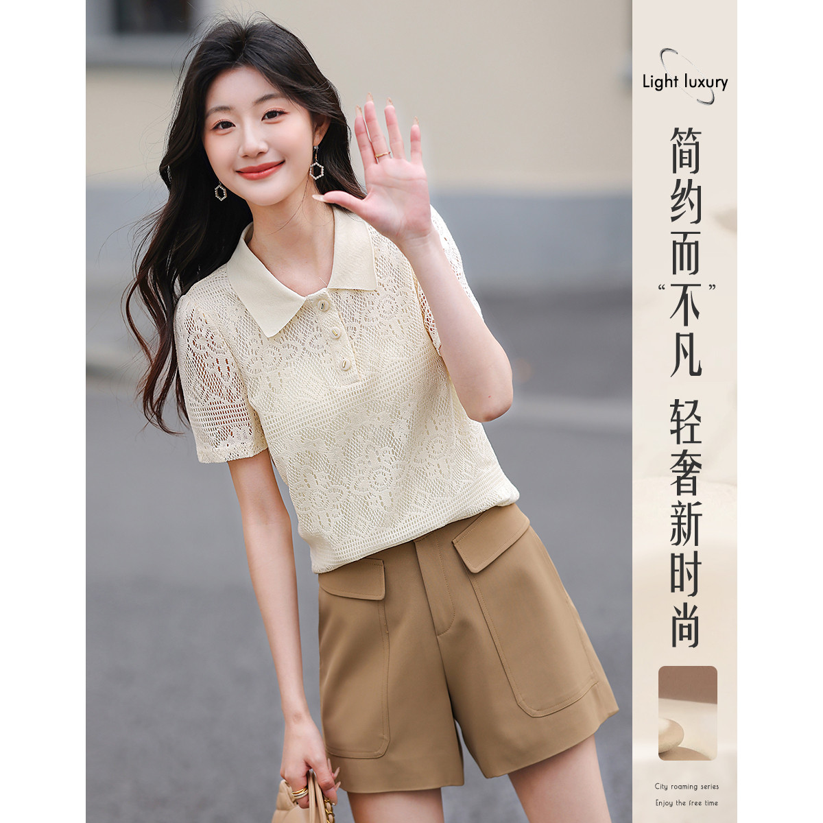 12106020.气质镂空肌理蕾丝衬衫女POLO领泡泡短袖
