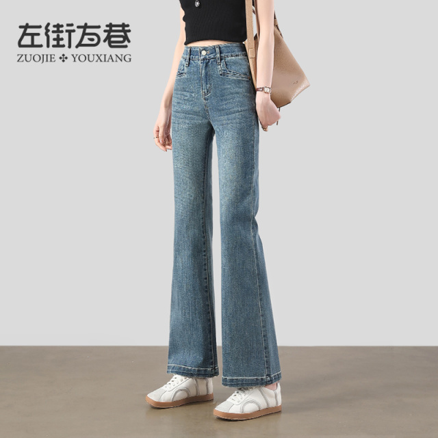13000723.【左街右巷】设计感口袋轻薄牛仔微喇裤