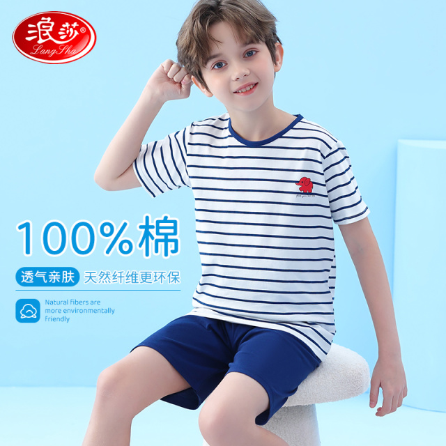 12107571.【100%棉抑菌】儿童睡衣夏季薄款男童家居服小象印花短袖套装