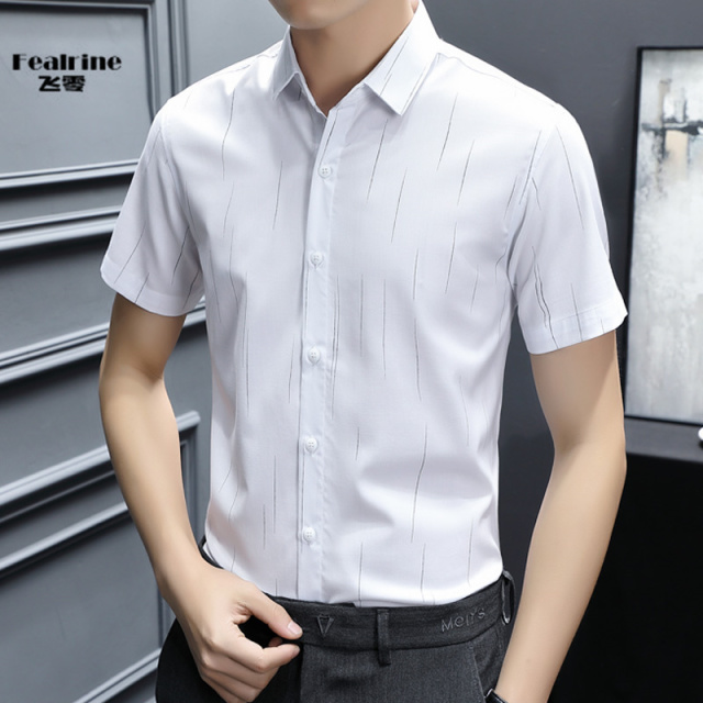 12105594.飞零2026弹力抗皱条纹轻商休闲短袖衬衫