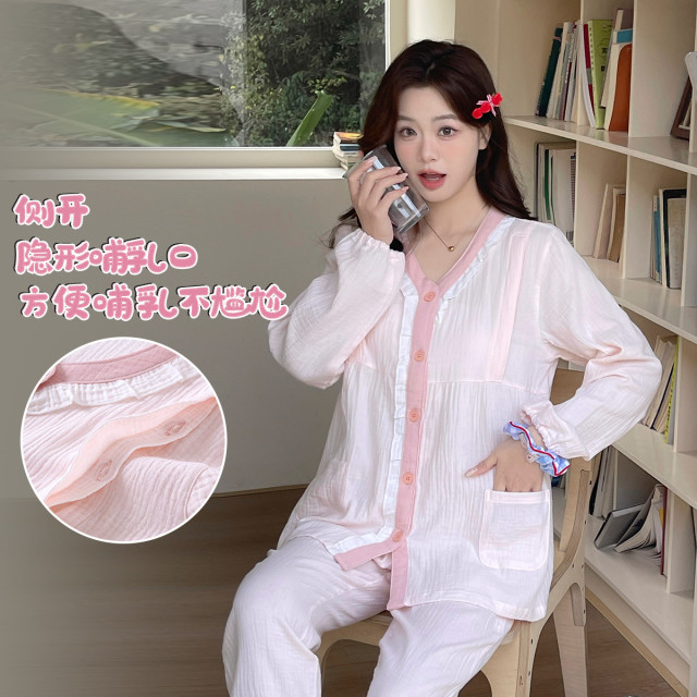 12105790.兔妈100%纯棉双层纱居家服春夏新款孕产妇月子服产后哺乳睡衣套装