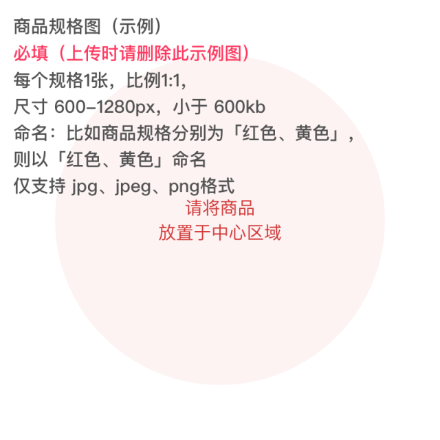 12107170.【无痕莫代尔2件装】男童背心无袖t恤儿童圆领背心夏季薄款透气