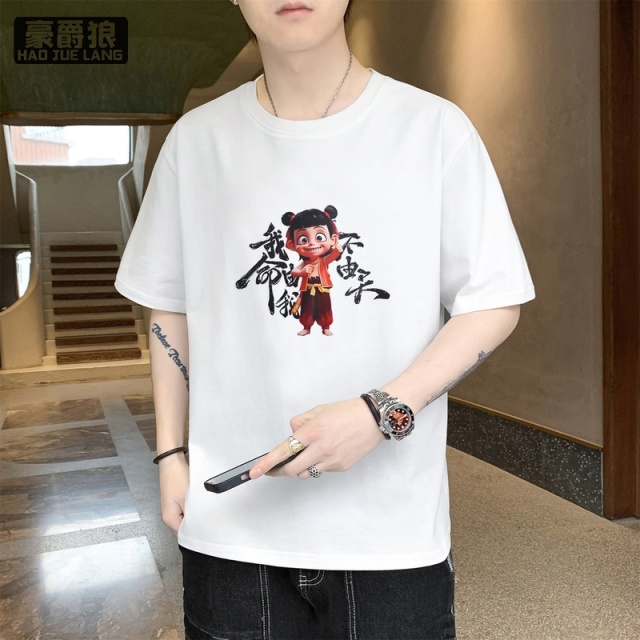12108476.男学生青少年夏季新款高品质纯棉宽松潮流百搭圆领短袖T恤