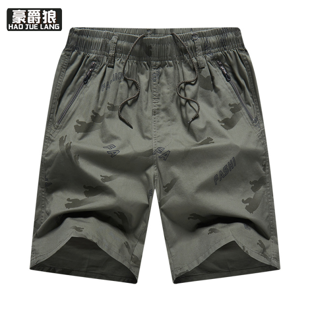 12108462.爸爸纯棉大裤衩子男外穿中老年爷爷夏季宽松短裤沙滩松紧腰五分裤