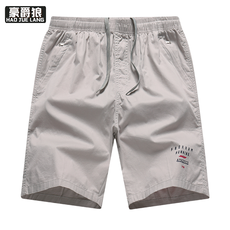 12108428.夏季薄款运动短裤男五分裤宽松沙滩裤休闲裤中裤居家拉链口袋纯棉