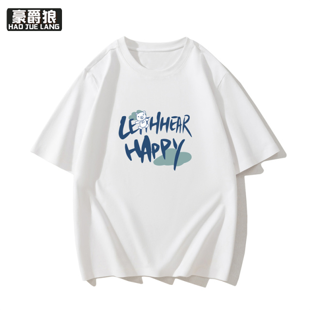 12108449.纯棉短袖男夏季t恤宽松ins潮牌超火美式重磅青少年学生半袖上衣服
