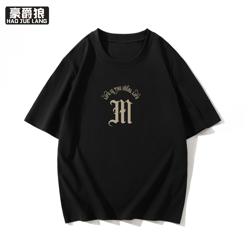 12108447.青少年纯棉短袖T恤夏季男孩初高中生百搭时尚潮流休闲运动青春帅