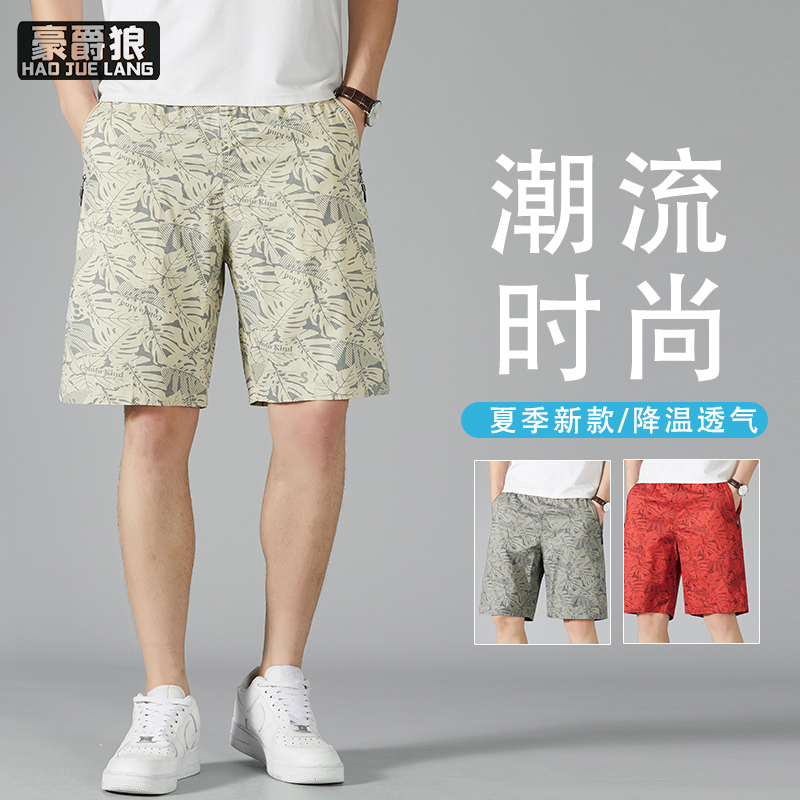 12108379.沙滩短裤男士夏季薄款纯棉透气潮流印花外穿居家休闲五分中裤