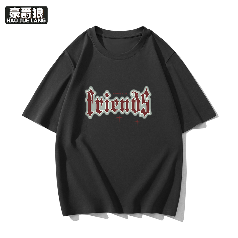 12108414.初中生纯棉短袖男t恤夏季新款潮流潮牌青少年打底衫半袖上衣