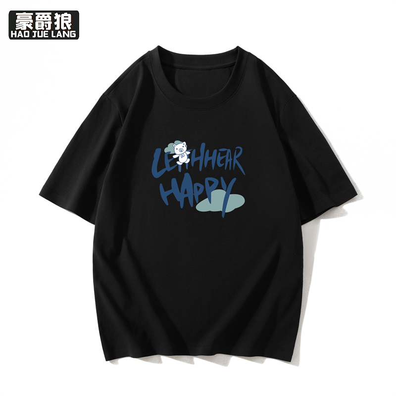 12108449.纯棉短袖男夏季t恤宽松ins潮牌超火美式重磅青少年学生半袖上衣服