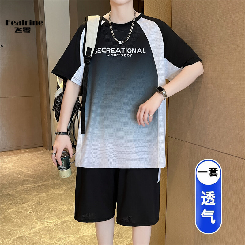 12111223.飞零2026夏季青少年速干冰丝透气舒适运动套装