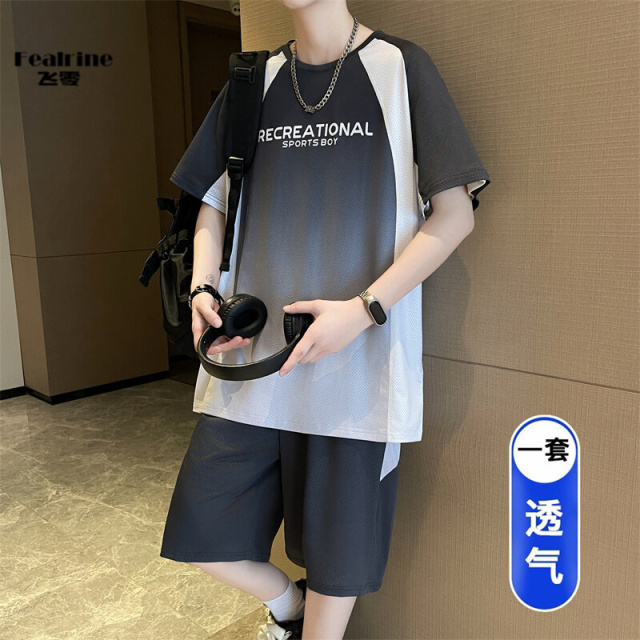 12111223.飞零2026夏季青少年速干冰丝透气舒适运动套装