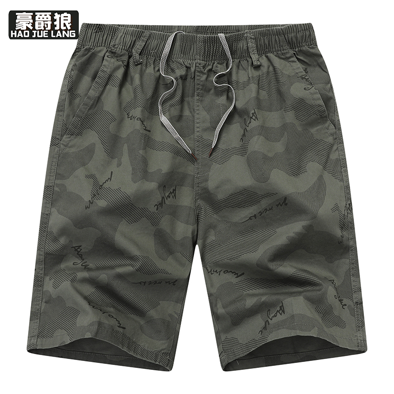 12113566.休闲短裤男士五分裤夏季薄款纯棉宽松外穿中年爸爸大裤衩沙滩中裤