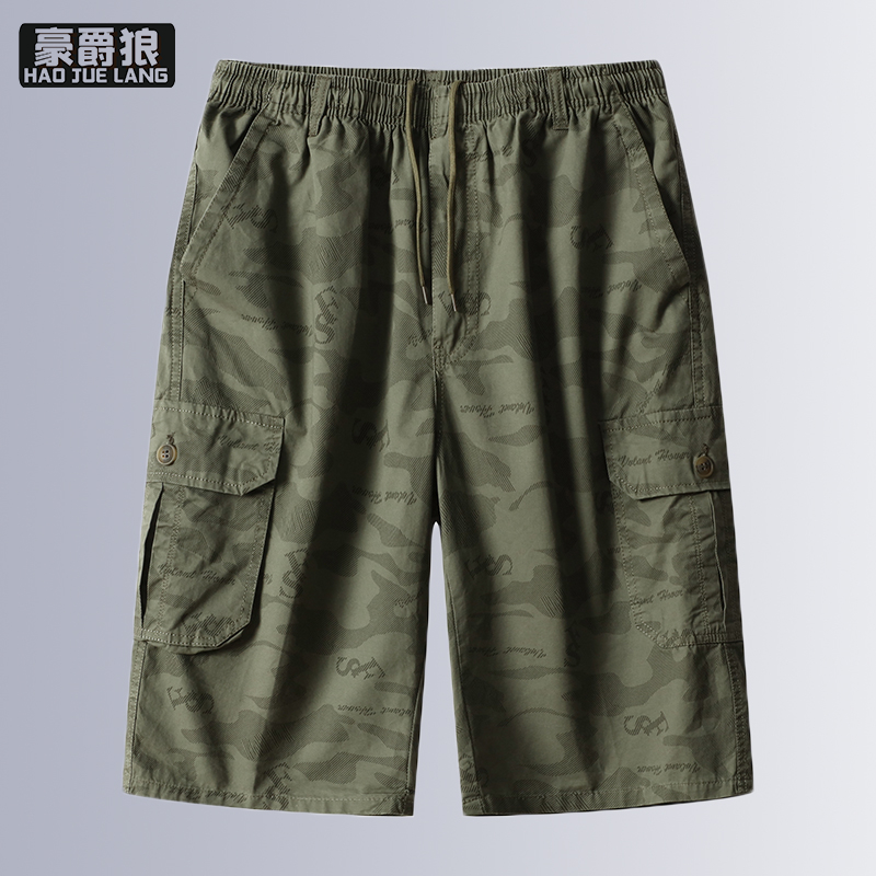 12113554.男士工装短裤夏季新款潮流宽松大码七分裤迷彩运动休闲裤子男