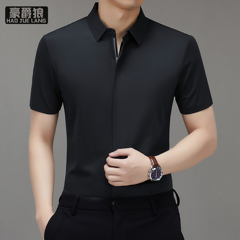 12113591.新款夏季男士短袖衬衫半无痕暗门襟弹力丝滑免烫薄款衬衣