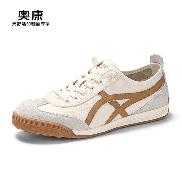 12168966.奥康男鞋春秋新款复古休闲透气板鞋百搭舒适厚底运动德训鞋