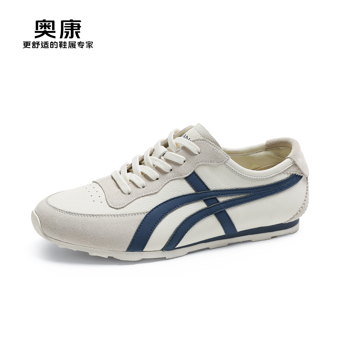 12168949.奥康男鞋春季新款时尚德训鞋软底舒适防滑日常百搭运动鞋阿甘鞋