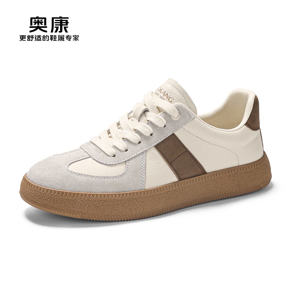 12169512.奥康小白鞋男春秋季新款复古德训鞋厚底休闲运动百搭舒适平底鞋