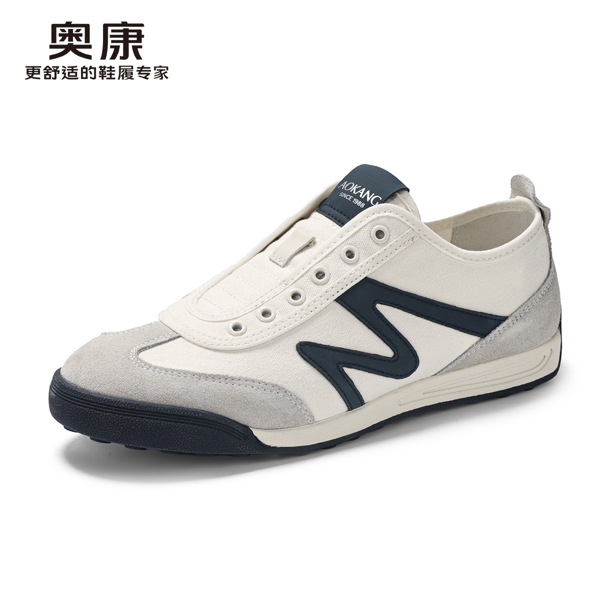 12168889.奥康男鞋秋季新款复古德训鞋休闲软底舒适百搭板鞋一脚蹬运动鞋