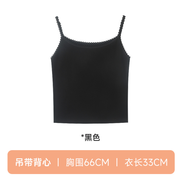 12114749.甜美蕾丝花边吊带小背心新款修身短款辣妹外穿内搭打底背心内衣