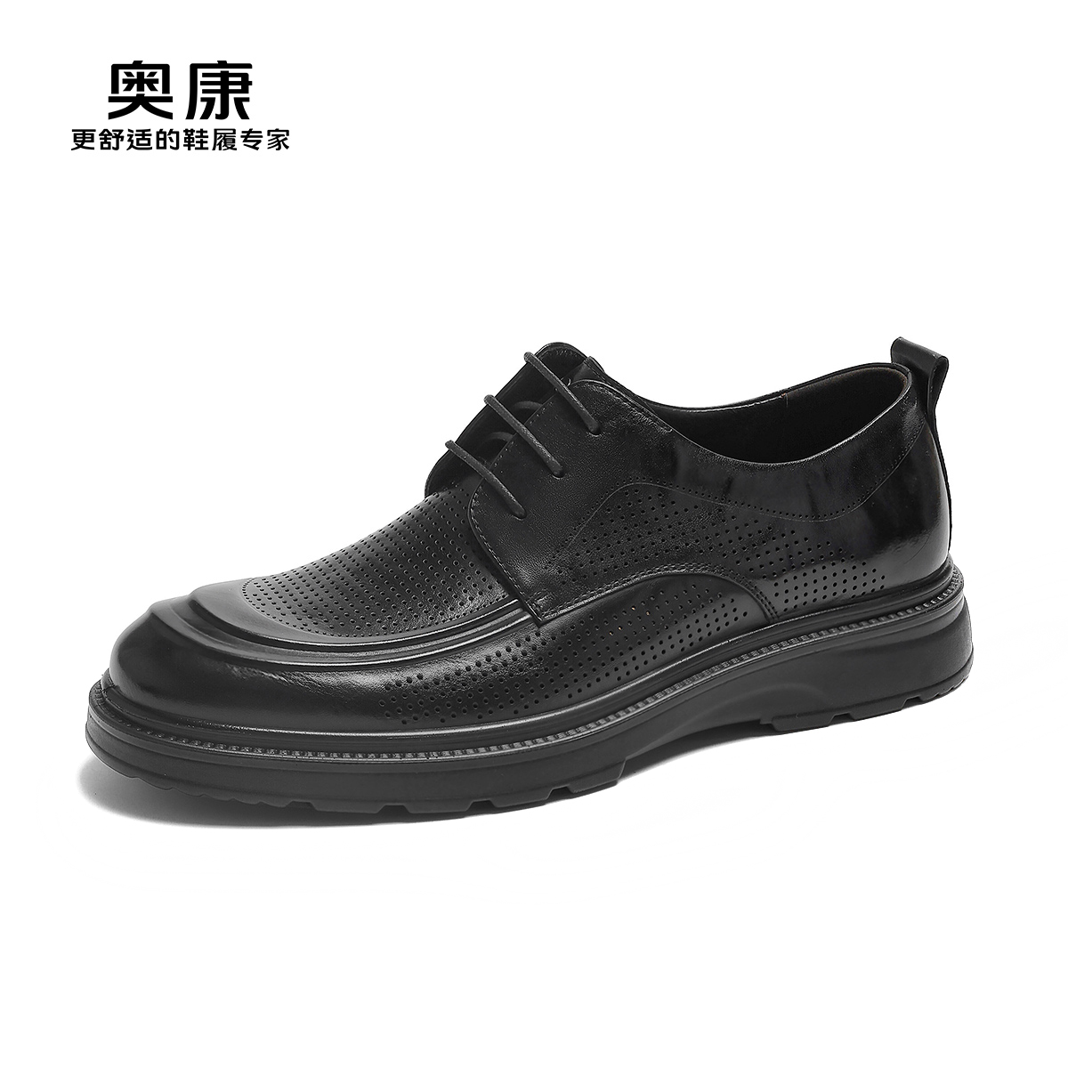 12202587.奥康男鞋夏季新款真皮镂空商务正装德比鞋舒适软底增高男士凉皮鞋