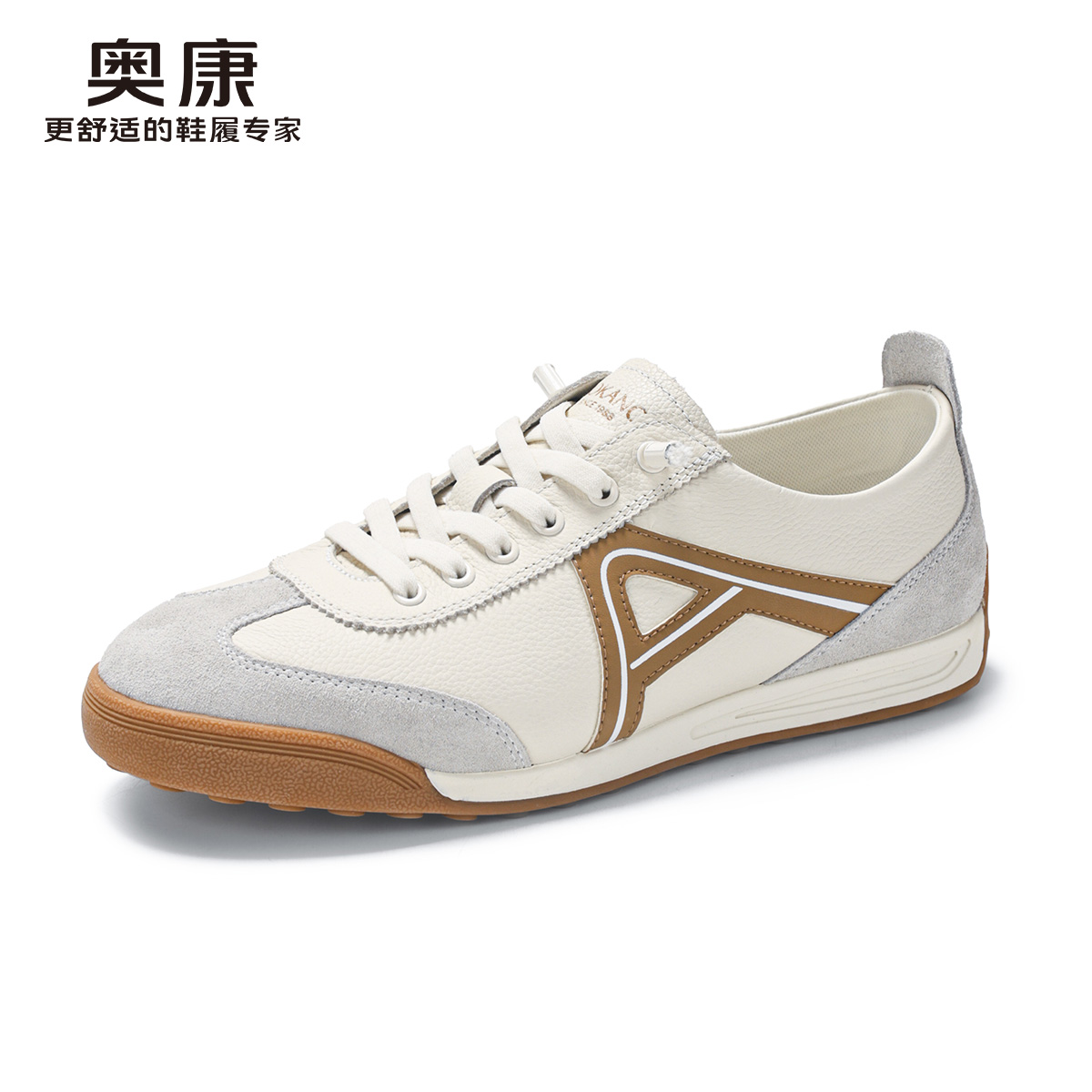 12168892.奥康男鞋春秋新款时尚潮流运动德训鞋厚底软底舒适透气休闲百搭板鞋