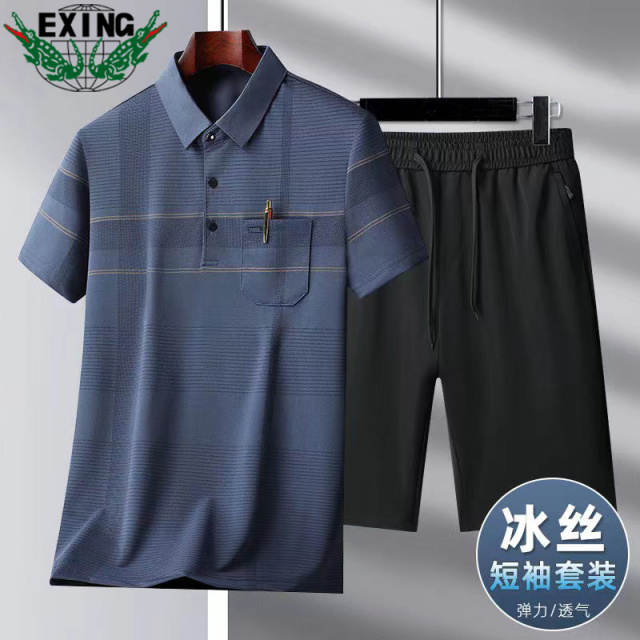 12646108.EXING男士时尚休闲冰丝短袖套装