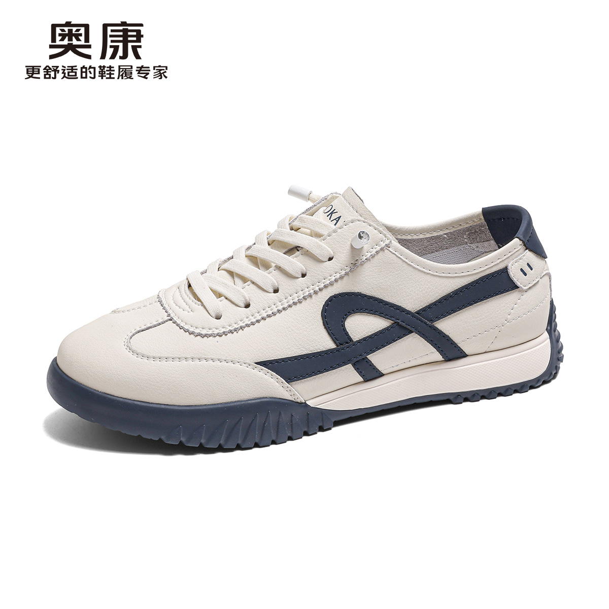 12168956.奥康男鞋春秋新款休闲时尚男士德训鞋舒适日常百搭运动软底板鞋
