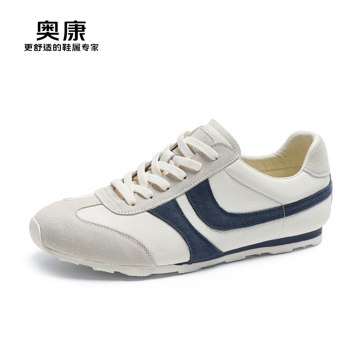 12168883.奥康男鞋秋季新款轻便时尚德训鞋透气舒适软底防滑百搭休闲板鞋男