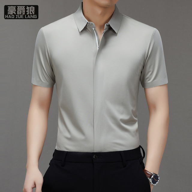 12113591.新款夏季男士短袖衬衫半无痕暗门襟弹力丝滑免烫薄款衬衣