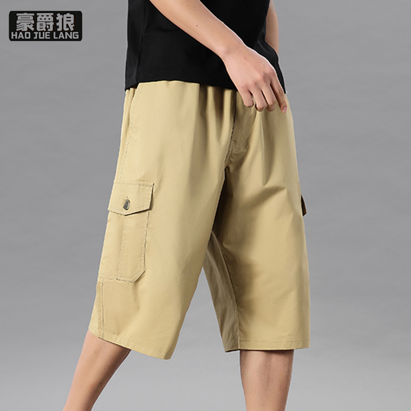 12113609.休闲短裤男纯棉加肥大码工装七分裤中老年多口袋马裤纯色直筒宽松