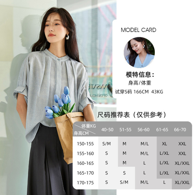 12122794.欧昵雪【简约宽松衬衣】时尚优雅文艺立领条纹印花衬衫女
