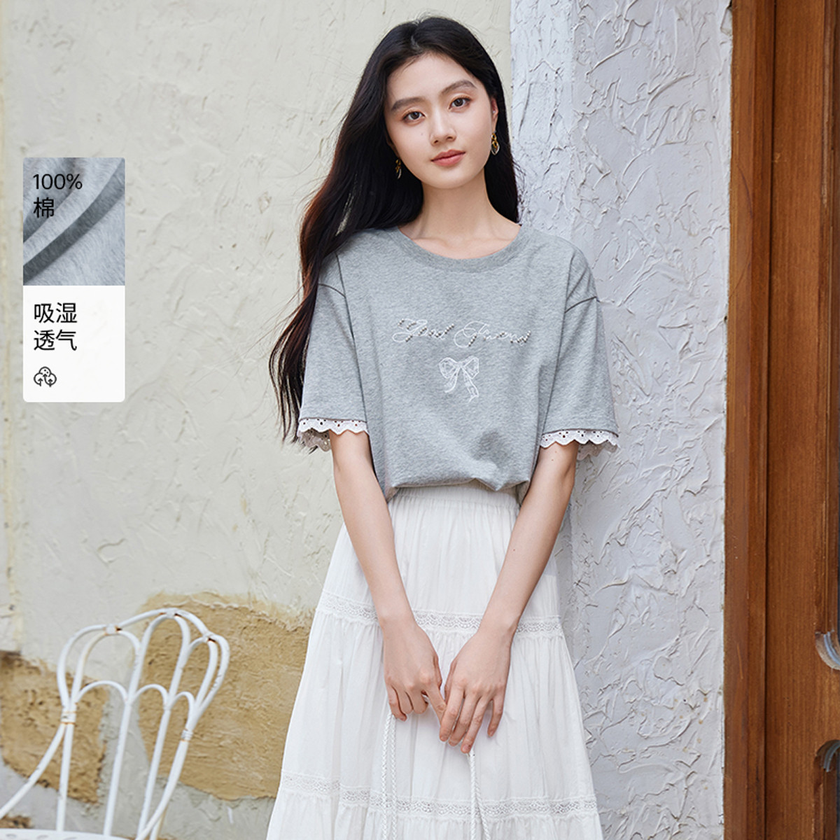 12127789.2025夏装t恤女短袖花边拼接纯棉减龄蝴蝶结上衣小衫