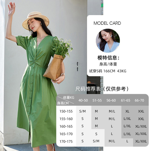 12122831.欧昵雪【法式清新浪漫裙子】时尚优雅温柔V领交扭褶连衣裙女