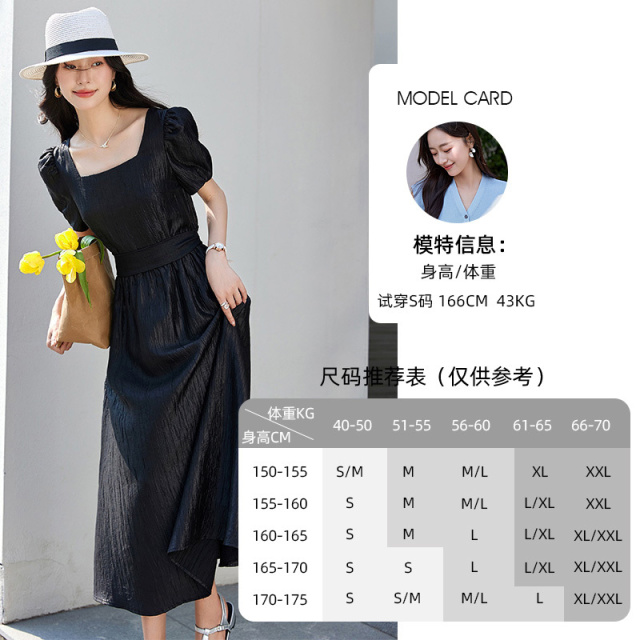 12122832.欧昵雪【都市洋气泡泡袖裙子】气质淑女法式风天丝方领连衣裙女
