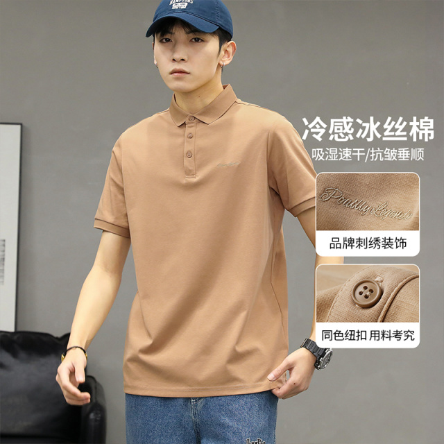 12124241.布衣传说【冷感冰丝棉】简约翻领字母刺绣男士短袖POLO衫速干T恤