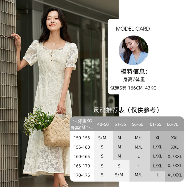 12122805.欧昵雪【法式浪漫淑女风裙子】甜美花边拼接方领蕾丝连衣裙女