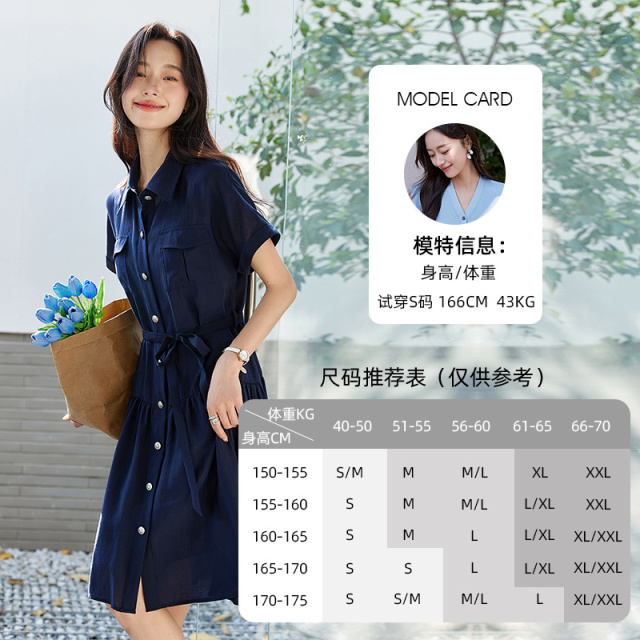 12122838.欧昵雪【简约气质通勤天丝裙子】时尚优雅高级感翻领衬衫式连衣裙女