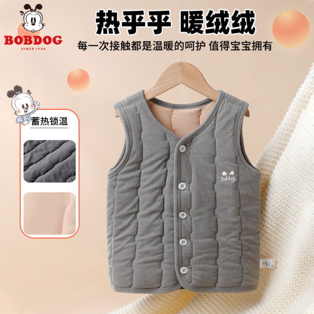 13668027.巴布豆【校服神器 含绵羊毛】女童马甲背心中大童冬季加绒儿童保暖坎肩