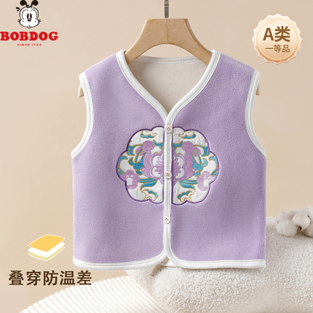 13668033.巴布豆【奥粒绒】国风宝宝马甲春秋洋气男童坎肩秋季户外女童背心儿童马夹潮